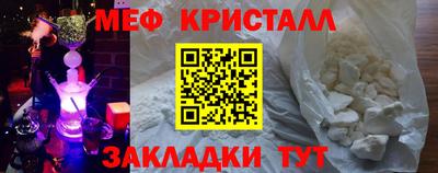 гидропоника Гусь-Хрустальный