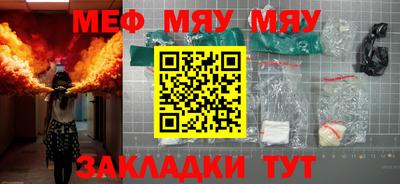 стаф Гусев