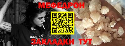 гидропоника Гусь-Хрустальный