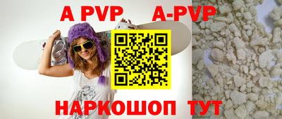 гидропоника Гусь-Хрустальный