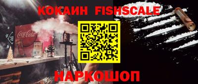 гидропоника Гусь-Хрустальный