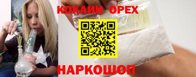 гидропоника Гусь-Хрустальный