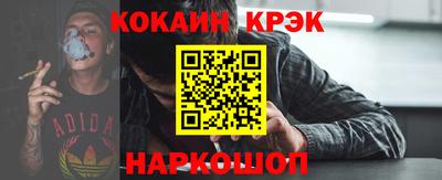 гидропоника Гусь-Хрустальный