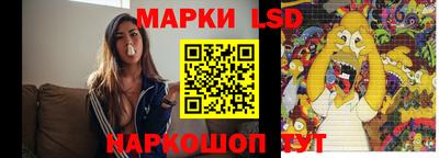 стаф Гусев