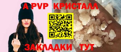 гидропоника Гусь-Хрустальный