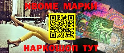 стаф Гусев