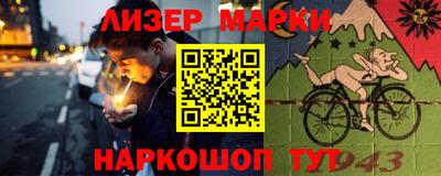 стаф Гусев
