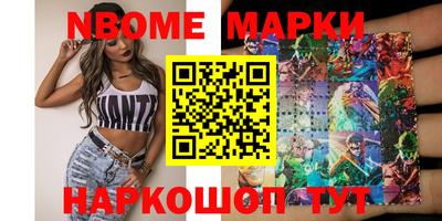гидропоника Гусь-Хрустальный