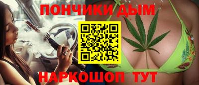 гидропоника Гусь-Хрустальный