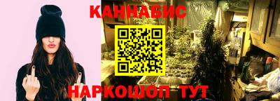 гидропоника Гусь-Хрустальный