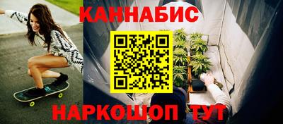 стаф Гусев