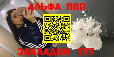 стаф Гусев