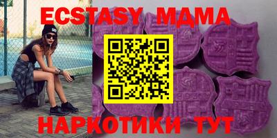 стаф Гусев
