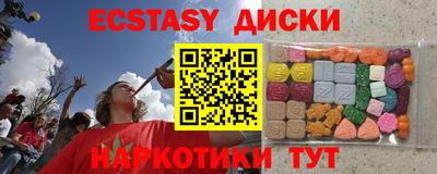гидропоника Гусь-Хрустальный