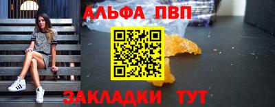 стаф Гусев