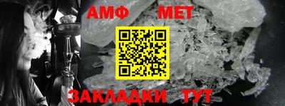 стаф Гусев