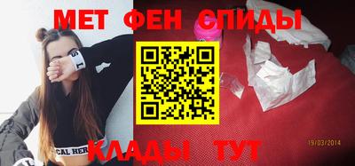 стафф Дубна