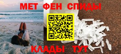 ешки Донской