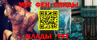 гидропоника Гусь-Хрустальный