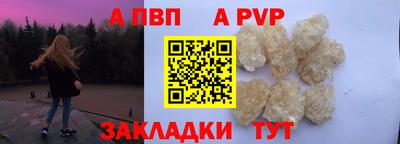 гидропоника Гусь-Хрустальный