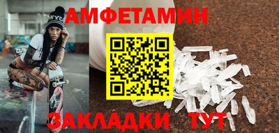 стаф Гусев