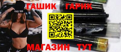 СК Севастополь