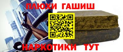 гидропоника Гусь-Хрустальный