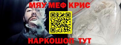 гидропоника Гусь-Хрустальный