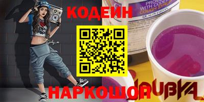 гидропоника Гусь-Хрустальный