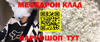 гидропоника Гусь-Хрустальный